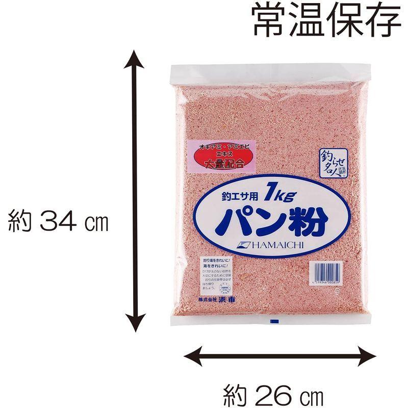 上品なスタイル 釣り餌 浜市 Hamaichi パン粉アミ粉入1 2個セット Ism Com Ge