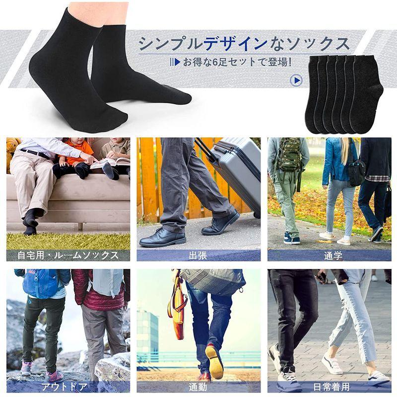 Closemate ソックス メンズ 靴下 ビジネス 冠婚葬祭用 スクール 薄手 ショートソックス カジュアル 抗菌防臭 春夏用 通気吸汗 期間限定特価