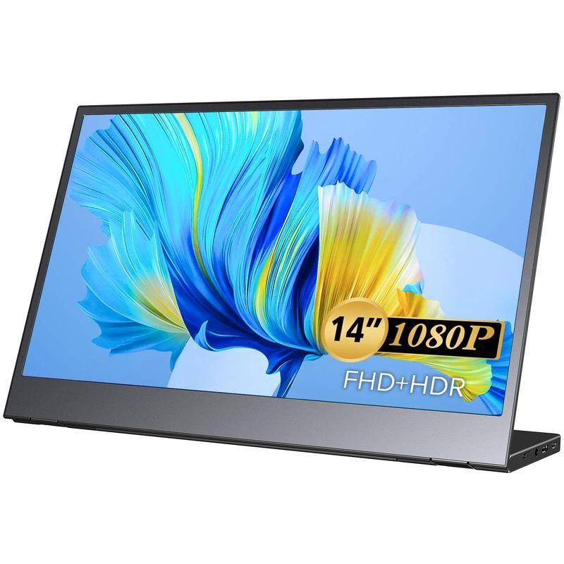 MISEDI モバイルモニター モバイルディスプレイ 14インチ 小型 薄型 軽量 折りたたみスタンド付き VESA規格 広視野角/ウルトラ MISEDI モバイルモニター モバイルディスプレイ 14インチ 小型 薄型 軽量 折りたたみスタンド付き VESA規格 広視野角/ウルトラ