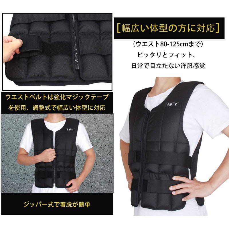 ウエイトベスト ウエイトジャケット 重量調節可 パワーベスト 加重ベスト パワージャケット 重り 食い込み防止の肩パッド付き 筋トレ ジャケ ウエイトジャケット 重量調節可 パワーベスト 加重ベスト パワージャケット 重り 食い込み防止の肩パッド付き 筋トレ ジャケ