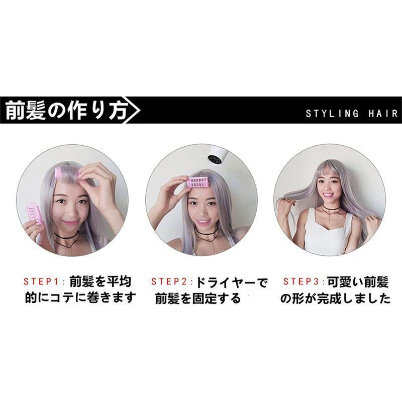 Supwell ウィッグ セミロング ボブ ショートカール ぱっつん前髪 女装 かつら フルウィッグ ショートボブ 耐熱 通気性 ゆるふわ 最先端