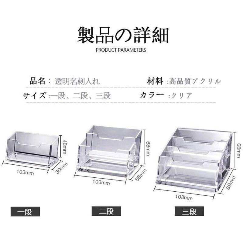 名刺ホルダー 卓上名刺スタンド 名刺入れ 名刺立て 卓上名刺ホルダー カード立て 名刺ケース カドケース アクリル 名刺 大容量 机上 オフ :20220702004234-00350:春和堂 通販 名刺ホルダー 卓上 名刺スタンド 木製 名刺受け 名刺立て 机上 オフィス 事務用品 受付