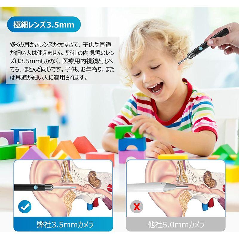 耳かき カメラ みみかき イヤースコープ 極細レンズ 3.9mm 500万画素 1080P画質 IP67防水 LEDライト付き スコープ 耳掃除 お年寄り 子供 - www.theivyspa.com 耳かき カメラ みみかき イヤースコープ 極細レンズ 3.9mm 500万画素 1080P画質 IP67防水 LEDライト付き スコープ 耳掃除 お年寄り 子供 - www.theivyspa.com