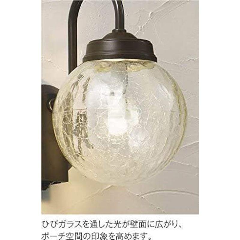 春和堂コイズミ照明 LED防雨型ブラケット(白熱球60W相当)電球色