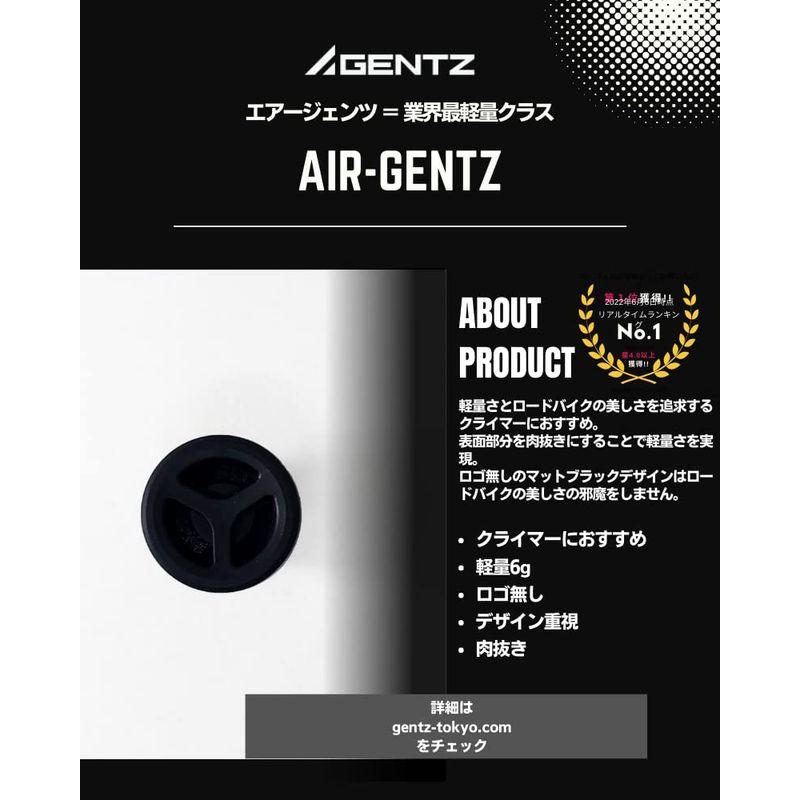 ジェンツ GENTZ AIR-GENTZ 日本製 自転車 ロードバイク クライマーに バーエンド エンドキャップ 適合ハンドル内径 18.5