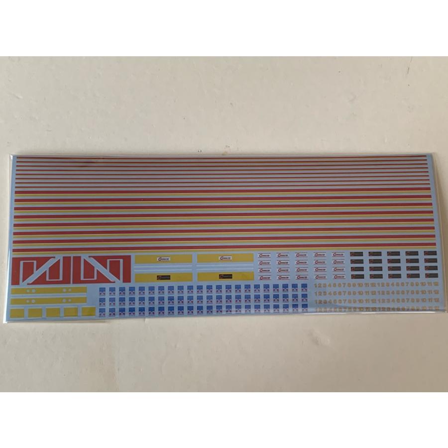 16番インドネシア帯デカール(205系赤黄帯) : はるを製作所 - 通販