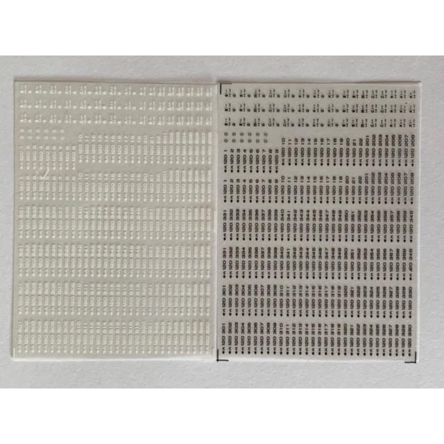 キハ１２０−8番号板部品店で購入品 キハ120−8番号板部品店で購入品 キハ120−8番号