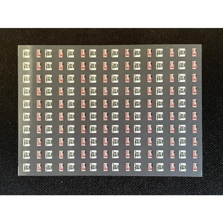 16番汎用ドアインレタ(松戸/横長新タイプ) : はるを製作所