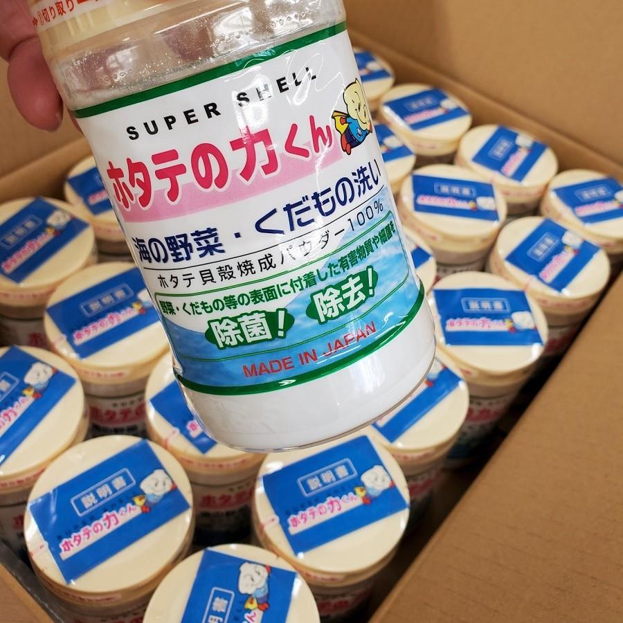 ホタテの力 海の野菜洗い 90g 24個セット ハル薬店 : ハル薬店 - 通販