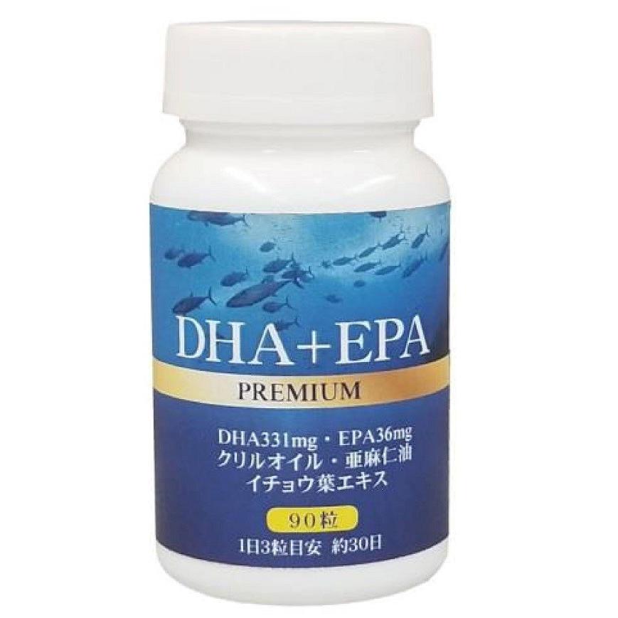 DHA＋EPAプレミアム 90粒 10個セット ハル薬店 :49180:ハル薬店 - 通販 - Yahoo!ショッピング