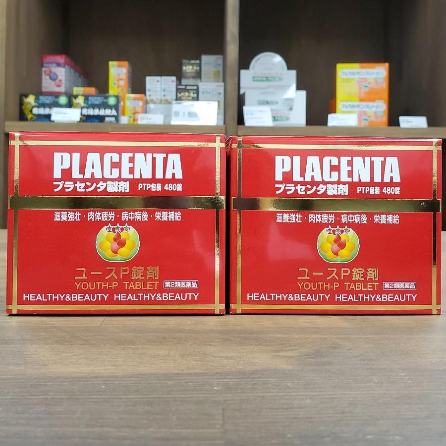 エバースジャパン ユースＰ 錠剤 480錠 2個セット ハル薬店