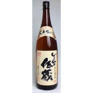 奄美　黒糖焼酎　喜界島酒造　しまっちゅ伝蔵　25度　1800ml｜haruyamasaketen