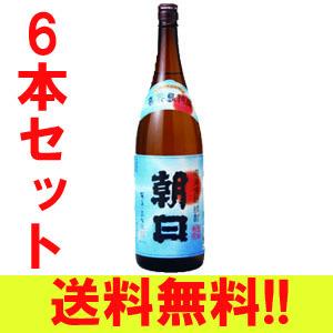 奄美 黒糖焼酎 喜界島 朝日酒造 朝日 あさひ 25度 1800ml 6本セット