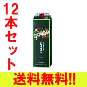 奄美　黒糖焼酎　奄美大島酒造　ＪＯＵＧＯ　じょうご　1800ml　25度　紙パック　12本セット　 送料無料 （東北・北海道・沖縄+500円）｜haruyamasaketen