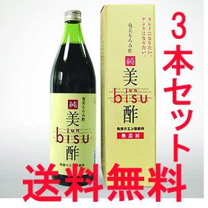 奄美　奄美大島開運酒造　もろみ酢　純美酢　900ml×3本　化粧箱入り　送料無料 　(東北・北海道・沖縄+500円）｜haruyamasaketen