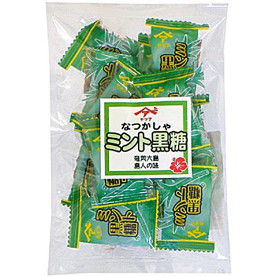 奄美大島　ヤマア　ミント黒糖　15ケ入　※表示画像とパッケージが変更しております。