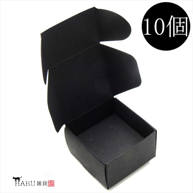 アクセサリーボックス ブラック 10枚セット 黒 箱 折りたたみ ジュエリー ピアス イヤリング ギフト ラッピング 紙箱 折り畳み 梱包 小さめ おしゃれ 小物入れ Abox44n アクセサリーパーツのharu雑貨 通販 Yahoo ショッピング