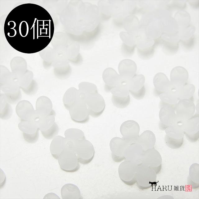 アクリルフラワー フロスト ビーズ 4枚弁 深型 約10mm 30個セット D クリアー 花びら 花弁 ビーズ アクセサリー パーツ すりガラス風 ツヤ消し 樹脂 レジン Acpf03 30 アクセサリーパーツのharu雑貨 通販 Yahoo ショッピング