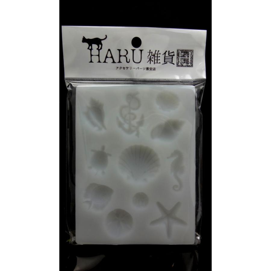 シリコンモールド 11種 貝殻 亀 ヒトデ フィッシュ 海 マリン モチーフ 立体 型 キャンドル 粘土 石鹸 ハンドメイド Aquarium11 アクセサリーパーツのharu雑貨 通販 Yahoo ショッピング