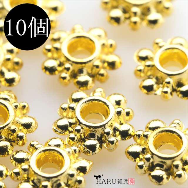 メタルビーズ 10個セット c3 リング状 フラワー 花 アクセサリー