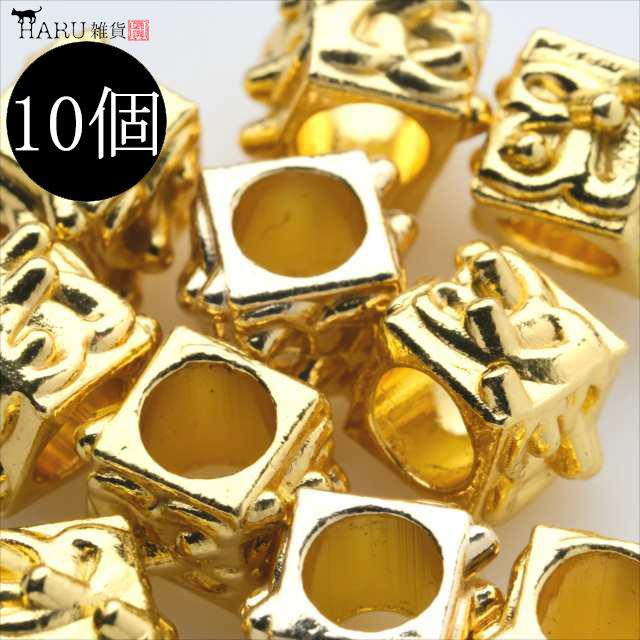 ネイビー アクセサリー 金色装飾 メタルビーズ 10個セット k3 サイコロ 大 キューブ 四角 スクエア