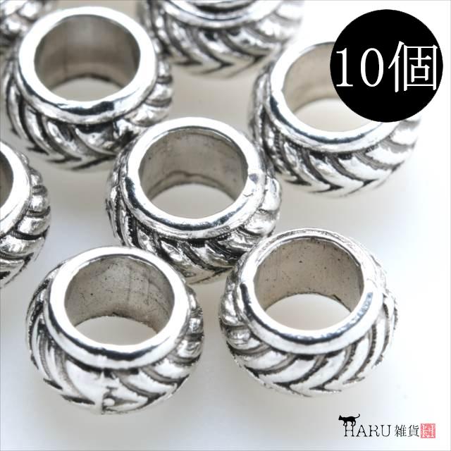 メタルビーズ 10個セット m2 丸め 穴大きめ アクセサリー パーツ