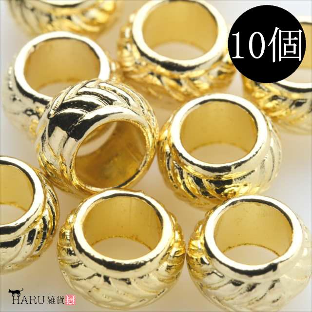 メタルビーズ 10個セット m3 丸め 穴大きめ アクセサリー パーツ