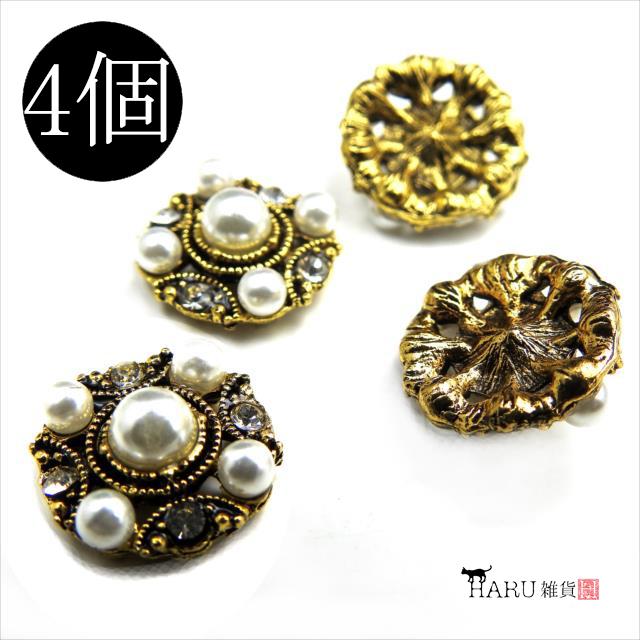 ビジュー デザインカボション 4個セット ゴールド 金 Gc02 丸 ラウンド クリスタルガラス ストーン パール 大ぶり 大 ピアス イヤリング アクセサリー パーツ Bijou Gc02 アクセサリーパーツのharu雑貨 通販 Yahoo ショッピング