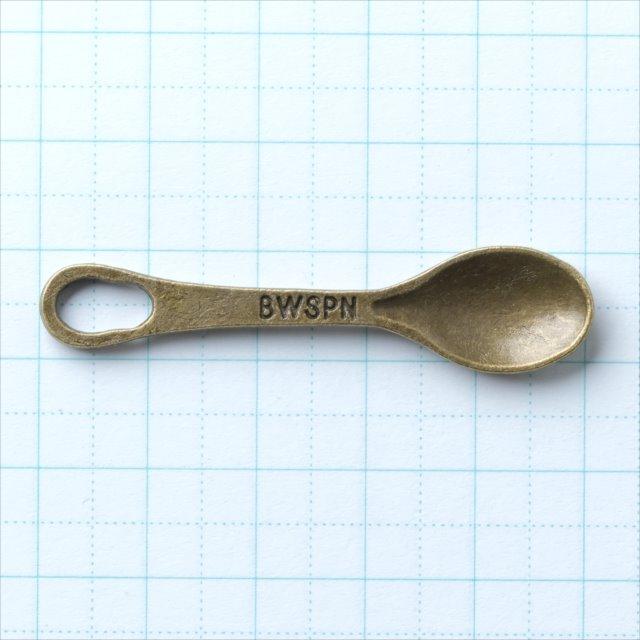 金古美 チャーム 1個 スプーン カトラリー 食器 アンティークゴールド