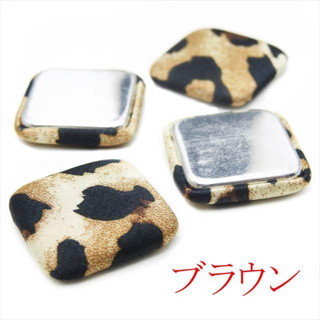 カボション ヒョウ柄 25mm スクエア 4個セット 四角 レオパード 豹 