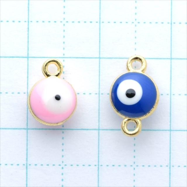 ナザールボンジュウ 目玉チャーム ミックスカラー 7色約23個セット