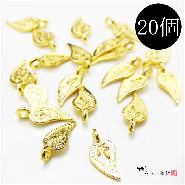 サービス品 チャーム ゴールド 個セット G06 金 リーフ 葉 アクセサリー パーツ カン付き 金具 金属 メタル バッグチャーム イヤリング ピアス レジン