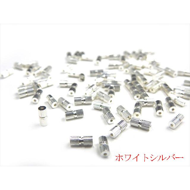 ネジ式クラスプ 1本 7mm×3mm ゴールド シルバー ホワイトシルバー 穴