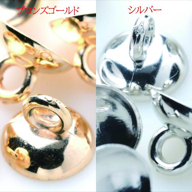 ガラスドーム キャップ 10mm 10個セット 蓋 カン付き アクセサリー