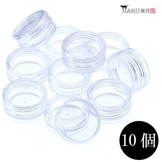 アクリルケース 10個セット クリアー 透明 蓋付き 丸型 プラスチックケース ネイル アクセサリー パーツケース コレクションケース コンテナ 収納 整理 容器 Etc10 01 アクセサリーパーツのharu雑貨 通販 Yahoo ショッピング