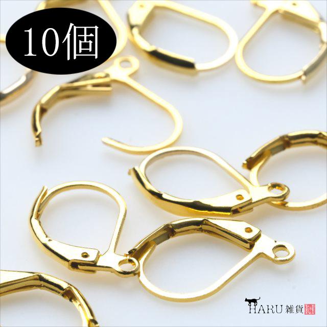 ゴールド フレンチフック 10個セット カン付き 金 ピアスフック アクセサリー パーツ ハンドメイド 金具 金属 素材 材料 :f-fuck-g:アクセサリーパーツのHARU雑貨 - 通販 - Yahoo!ショッピング ゴールド フレンチフック 10個セット カン付き 金 ピアスフック アクセサリー パーツ ハンドメイド 金具 金属 素材 材料 :f-fuck-g:アクセサリーパーツのHARU雑貨 - 通販 - Yahoo!ショッピング
