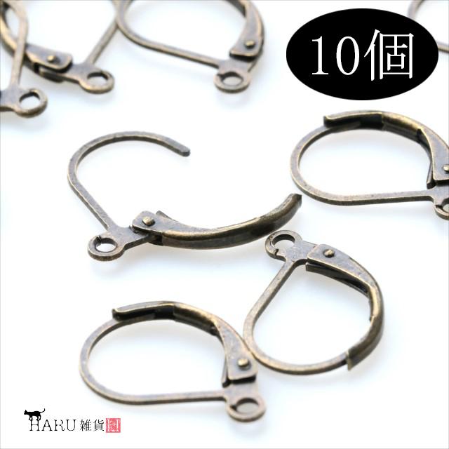 アンティーク フレンチフック 10個セット カン付き 金古美 ピアス
