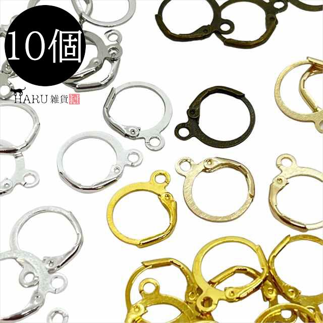 フレンチフック 10個セット 丸 ラウンド カン付き ピアスフック フック