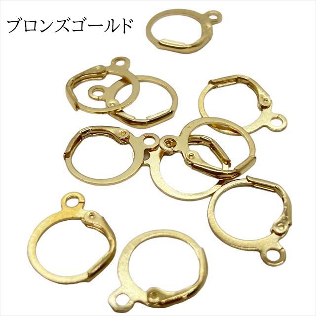フレンチフック 10個セット 丸 ラウンド カン付き ピアスフック フック
