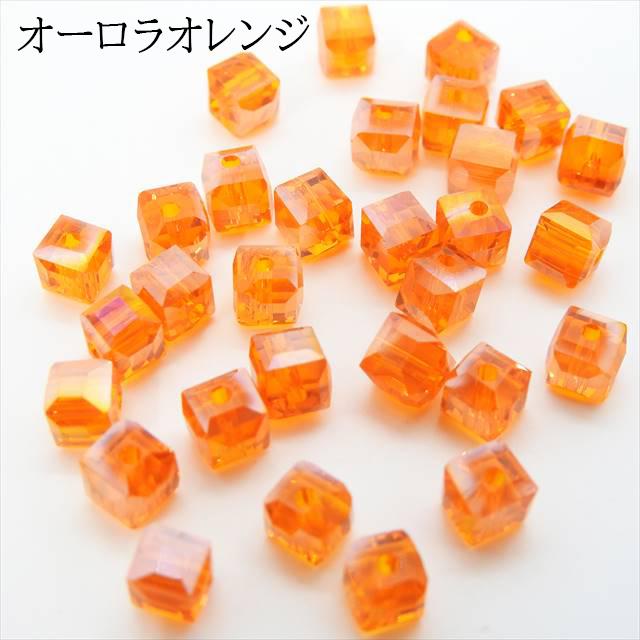 キューブ型 ガラスビーズ 6mm 30個セット 四角 正方形 サイコロ キューブ型 ガラスビーズ 6mm 30個セット 四角 正方形 サイコロ