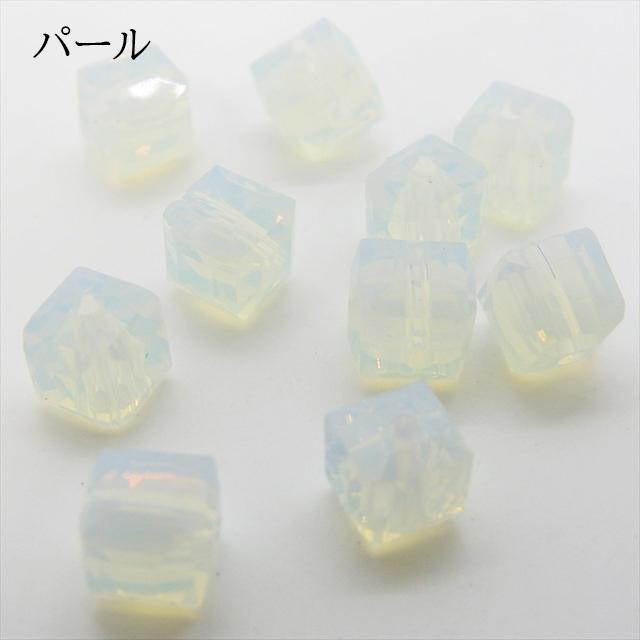 キューブ型 ガラスビーズ 8mm 10個セット 四角 正方形 サイコロ カット