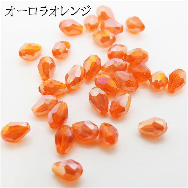 しずく型 ガラスビーズ 4mm ミックス 100個セット 14カラー アソート