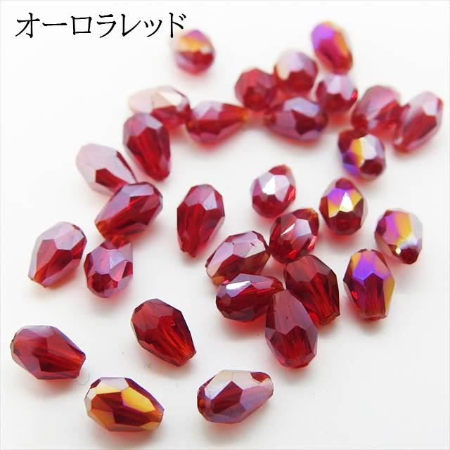 しずく型 ガラスビーズ 4mm ミックス 100個セット 14カラー