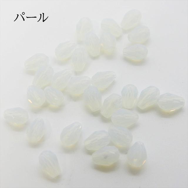 しずく型 ガラスビーズ 4mm ミックス 100個セット 14カラー アソート