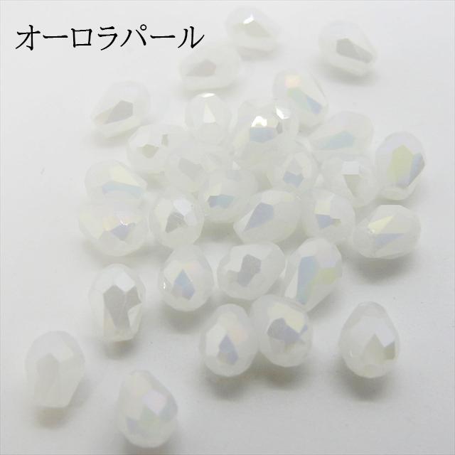 しずく ガラスビーズ カット 6mm 30個セット なみだ ドロップ 雫 サン
