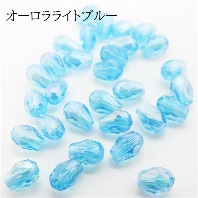 しずく ガラスビーズ カット 6mm 30個セット なみだ ドロップ 雫 サン