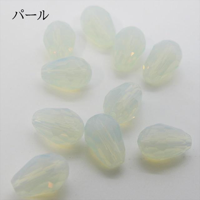 レインボー 手染め ビーズ 雫 ドロップ キラキラ 大ぶり ピアス レインボー 手染め ビーズ 雫 ドロップ キラキラ 大ぶり ピアス