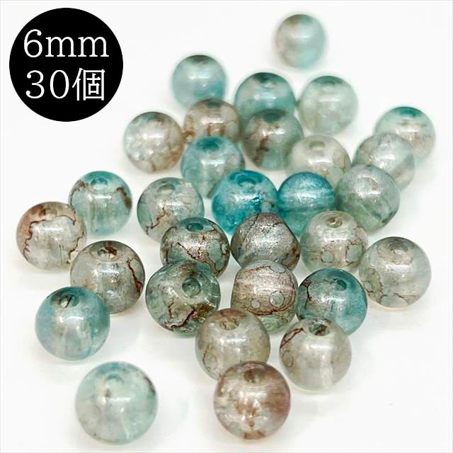 れ*ん様 トロールビーズ 美品】廃盤含む 夏色 ガラスブルー系 4点セット希少 幻の廃盤カラー スワロフスキービーズ クリスタル