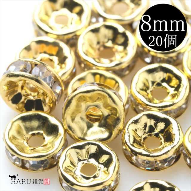 平型 ロンデル 8mm 20個セット ゴールド スペーサー 天然石 金 