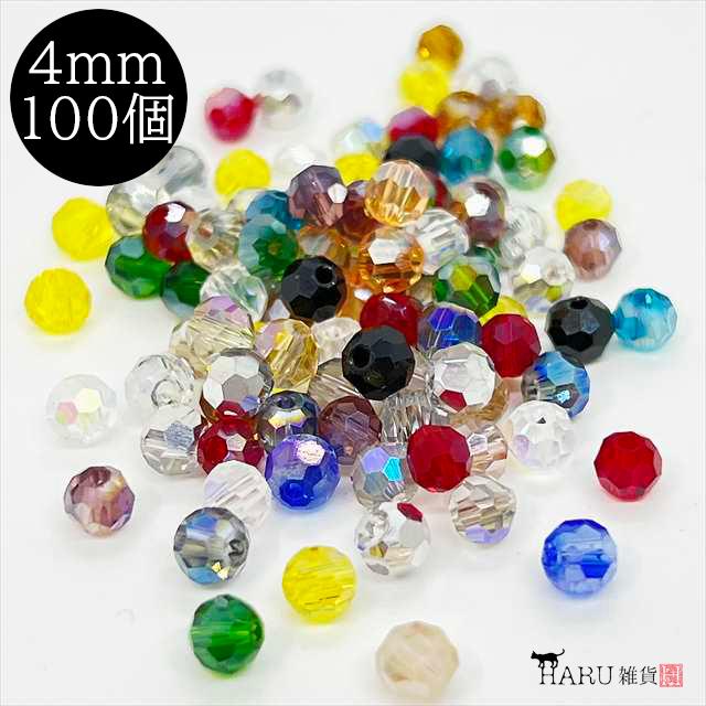 ラウンド ガラスビーズ 丸 多面カット ミックス 14色 アソート 4mm 100
